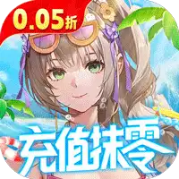 异能都市（0.05折送赛博：黑悟空）