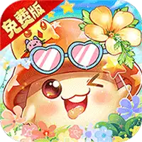 彩虹物语（0.1折免费版）