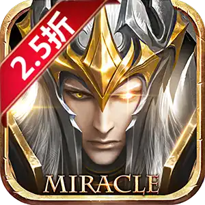 精灵盛典：黎明（极速版）