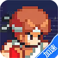 疯狂像素城（内置0.1折免费版）（买断券）