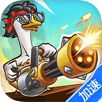 酱游记（0.1折买断）